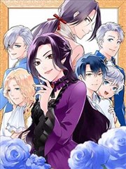 免费漫画在线 - 间谍过家家